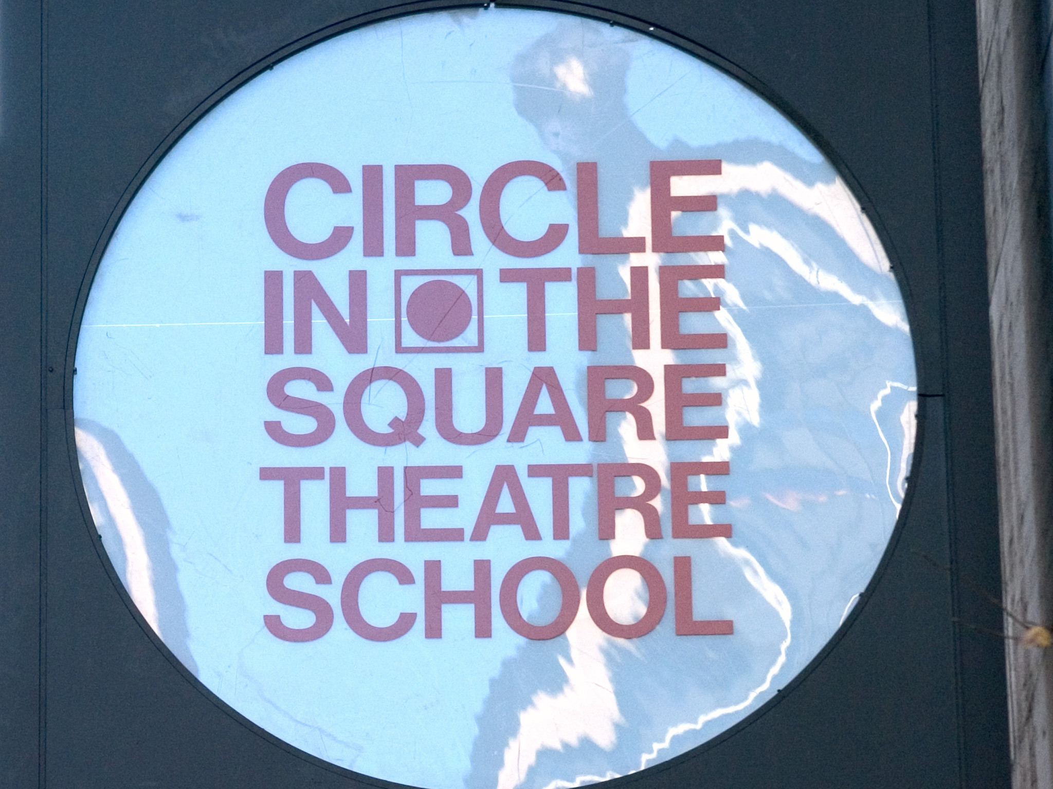 Circle In The Square Theatre on Broadway in NYC