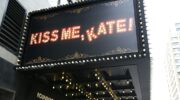 Kiss Me Kate Side Marquee View
