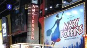 Mary Poppins Side View Show Poster