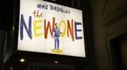 The Newone Marquee