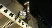 The Height of the Storm Broadway Theatre Marquee Zoom Out