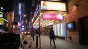 Marquee for Waitress at the Brooks Atkinson Theatre in NYC
