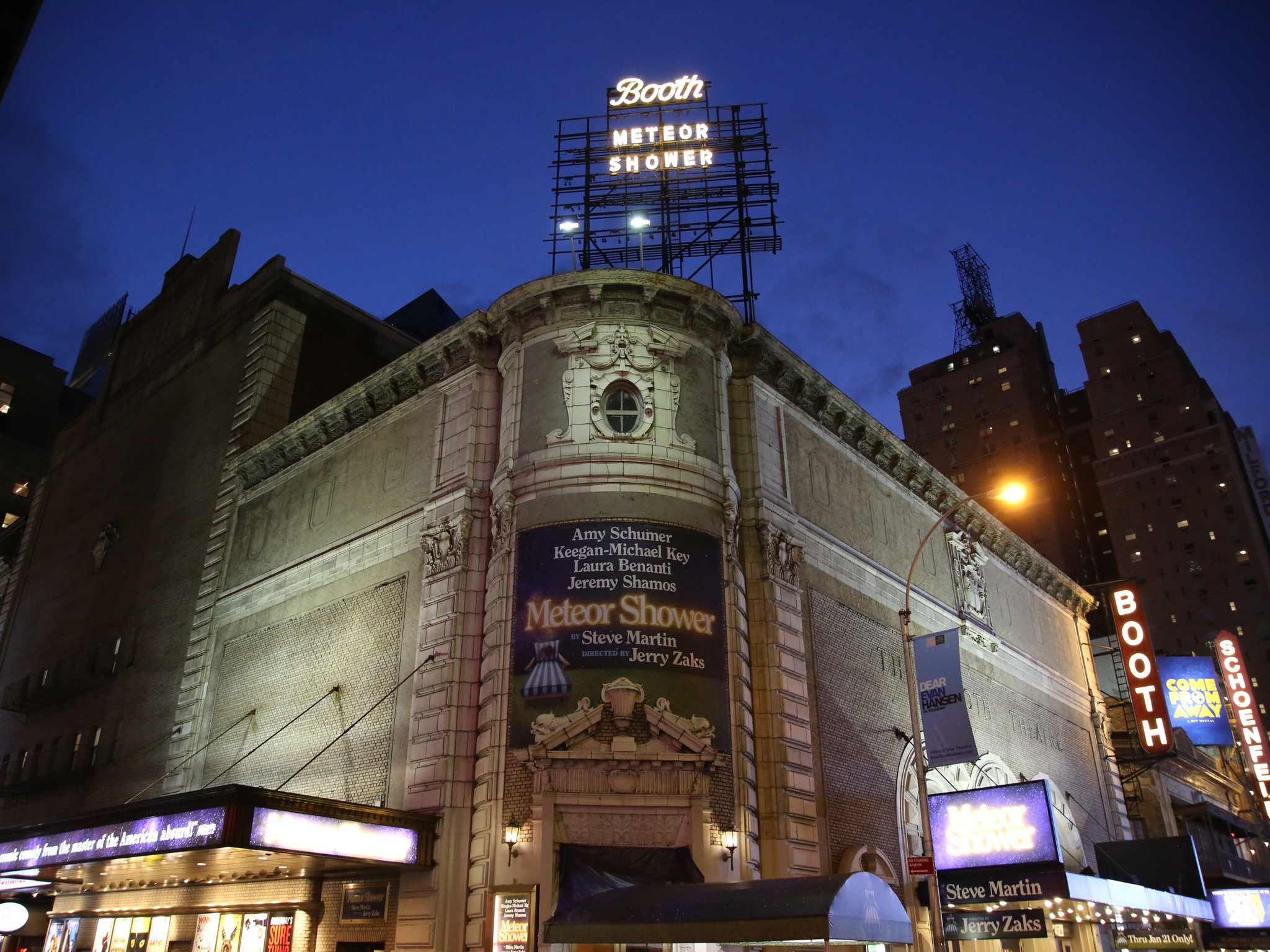 Meteor Shower Marquee