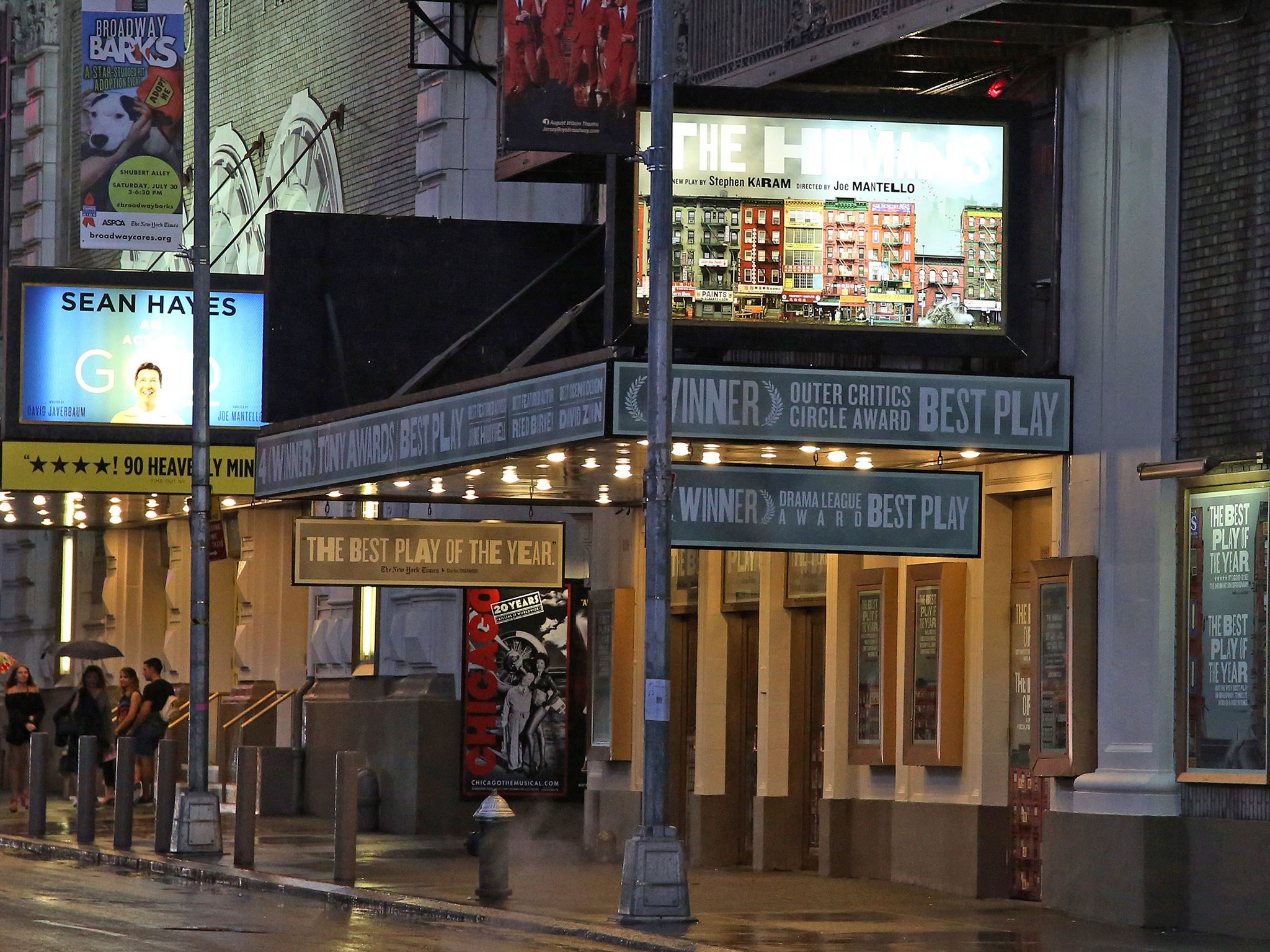 The Humans Marquee