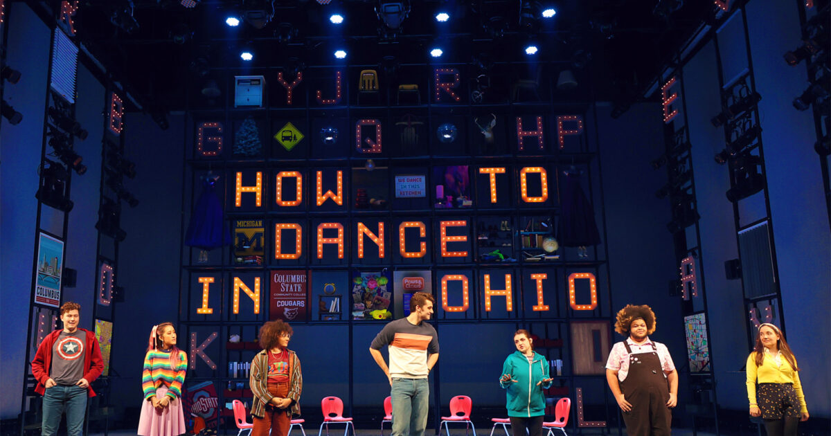 How to Dance in Ohio Broadway Show Tickets