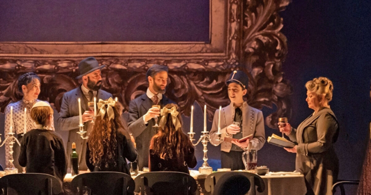 Leopoldstadt Broadway Show Tickets