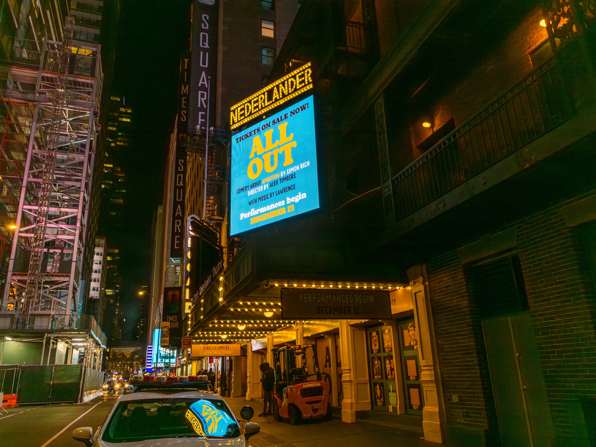 All Out: Comedy About Ambition Marquee