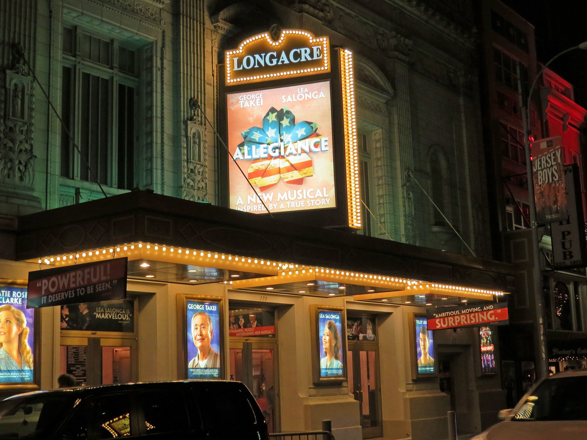 Allegiance Marquee