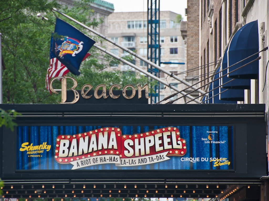 Banana Shpeel:  Cirque du Soleil Marquee