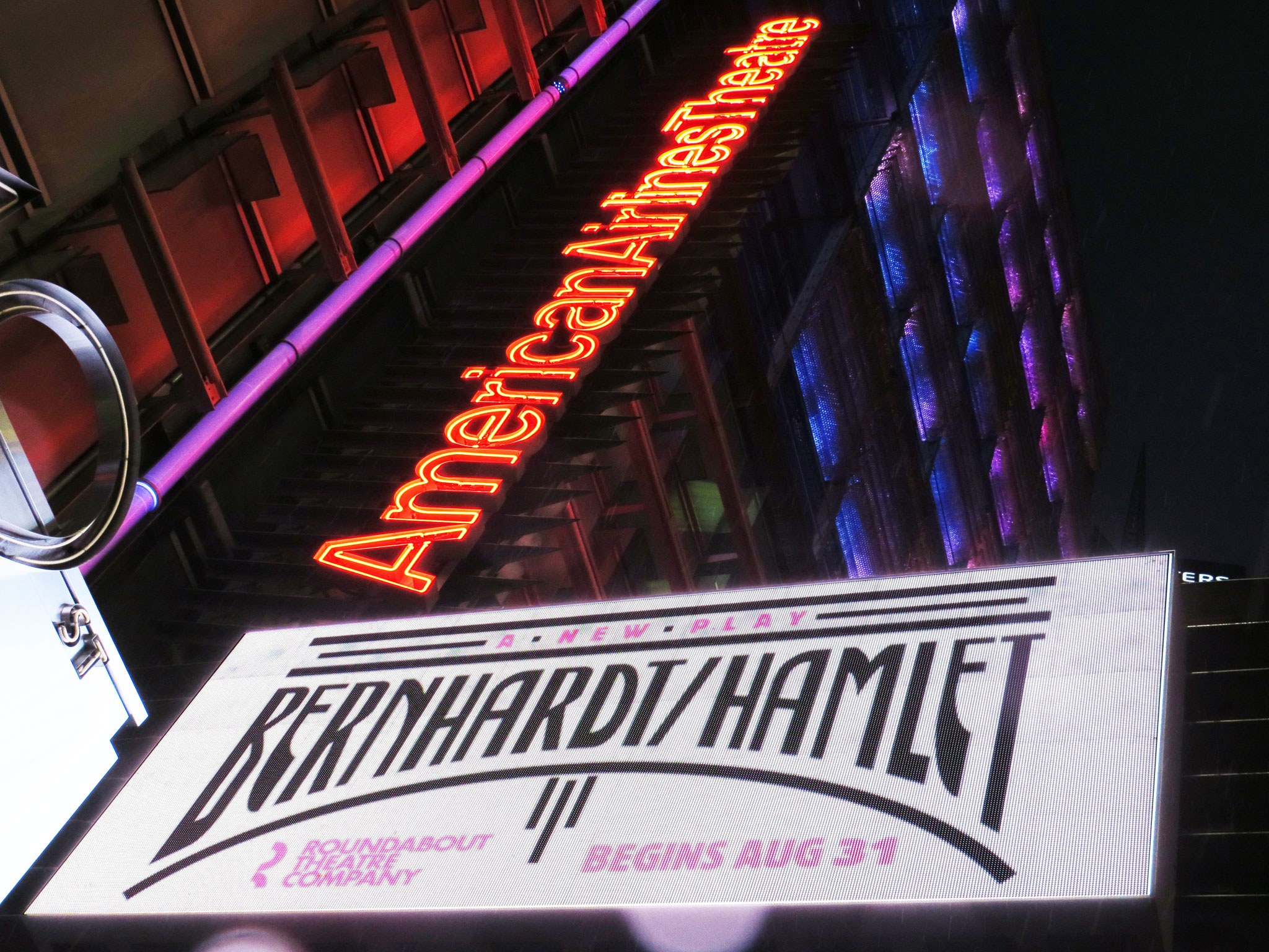 Bernhardt/Hamlet Marquee