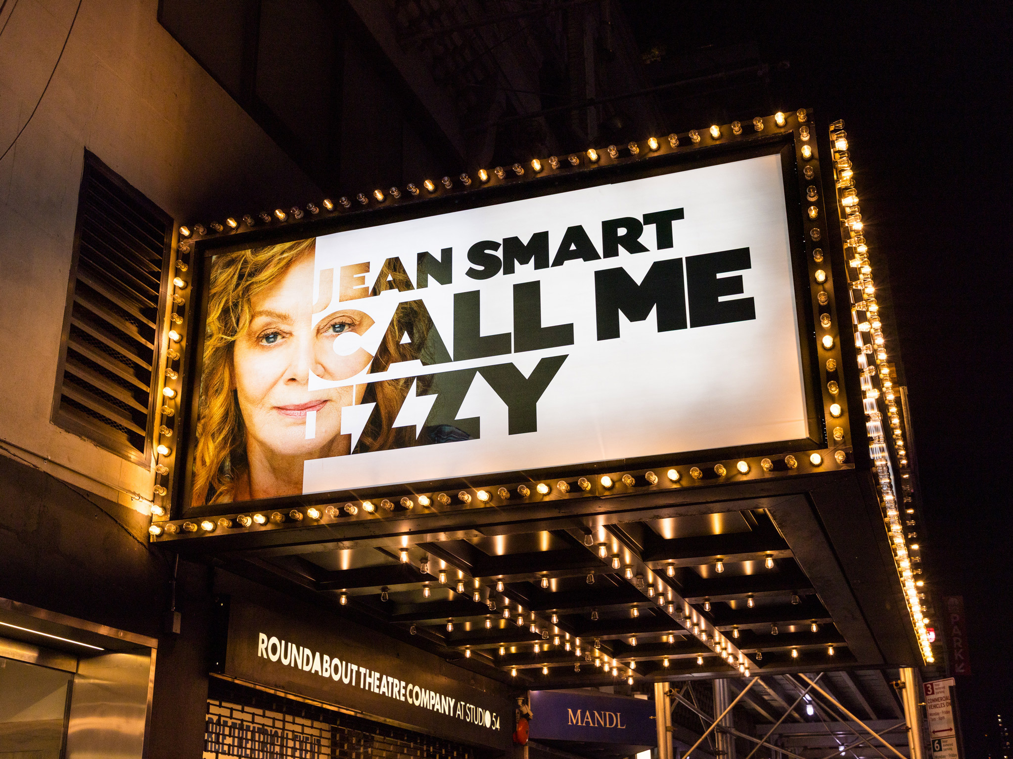 Call Me Izzy Marquee