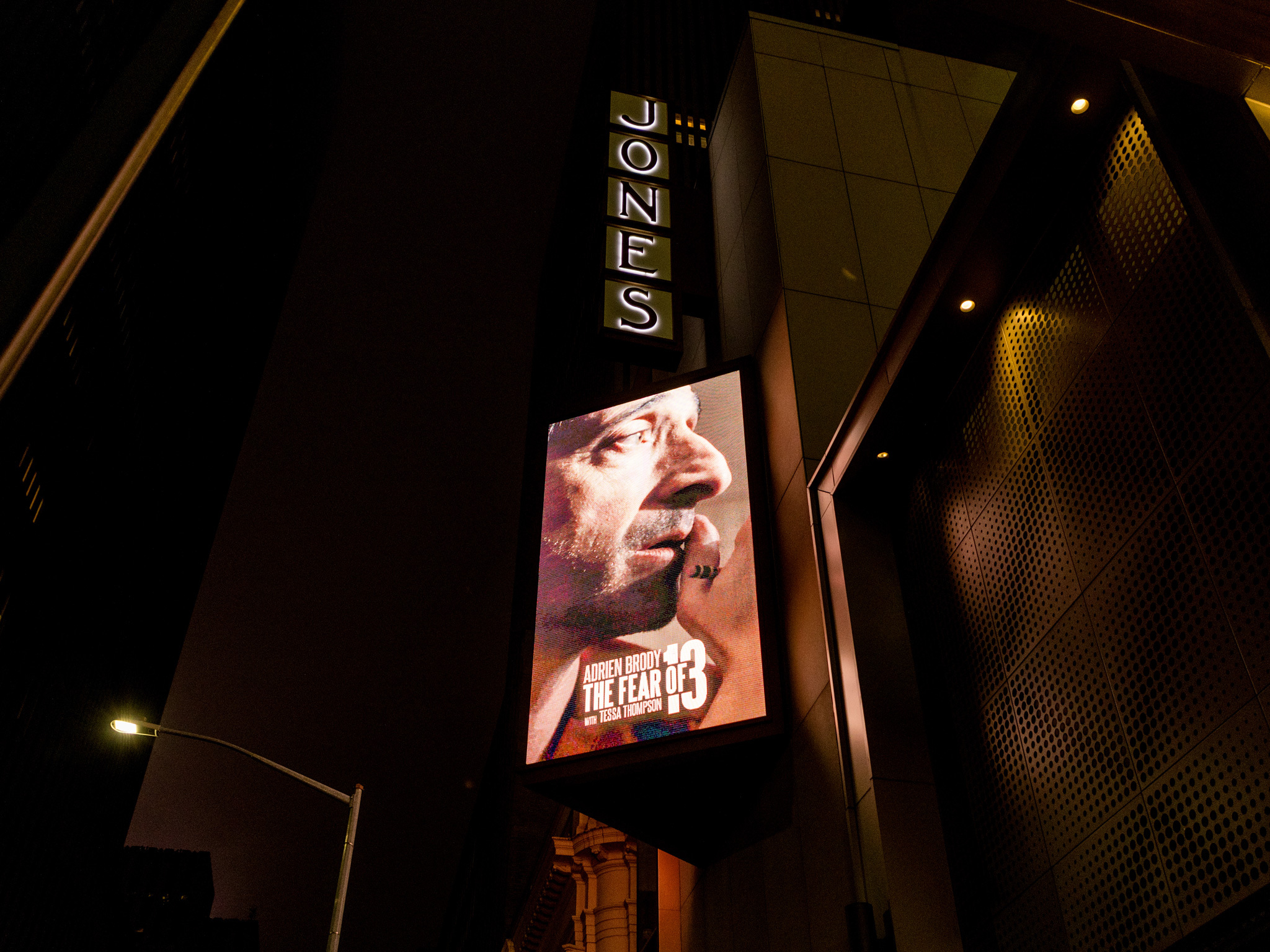 The Fear Of 13 Marquee