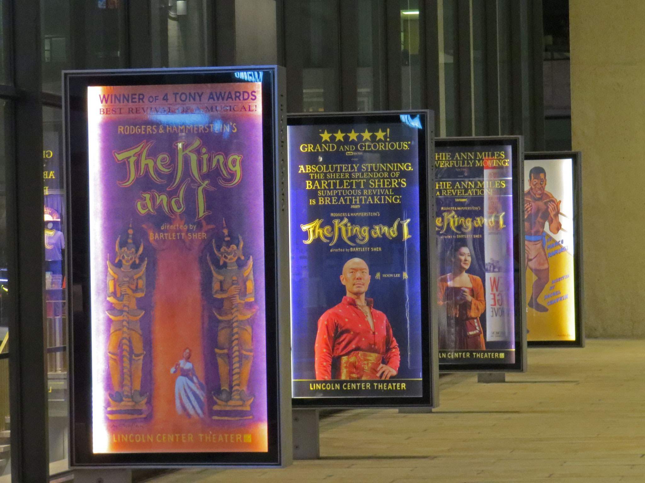 The King and I Marquee