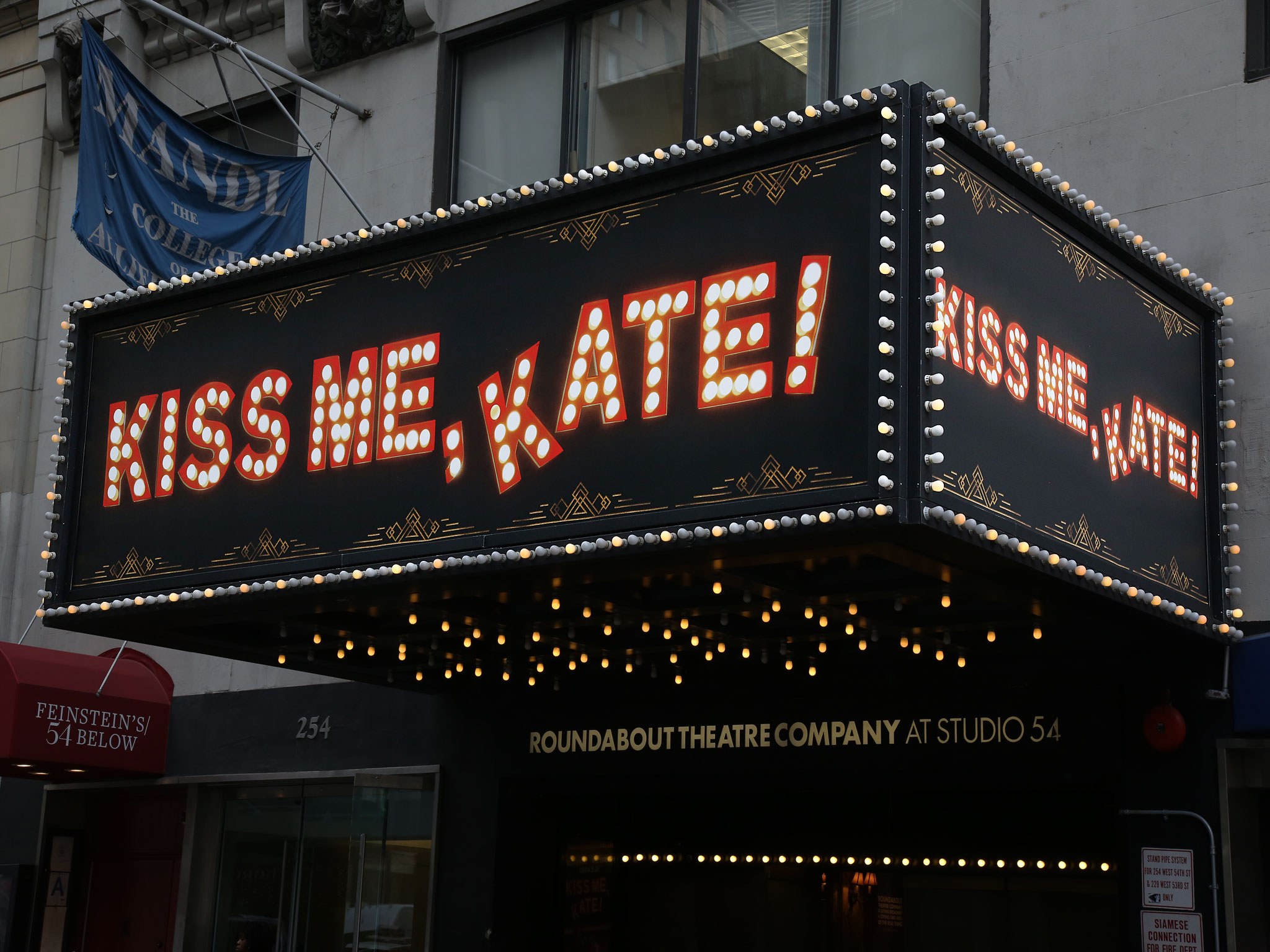 Kiss Me, Kate Marquee