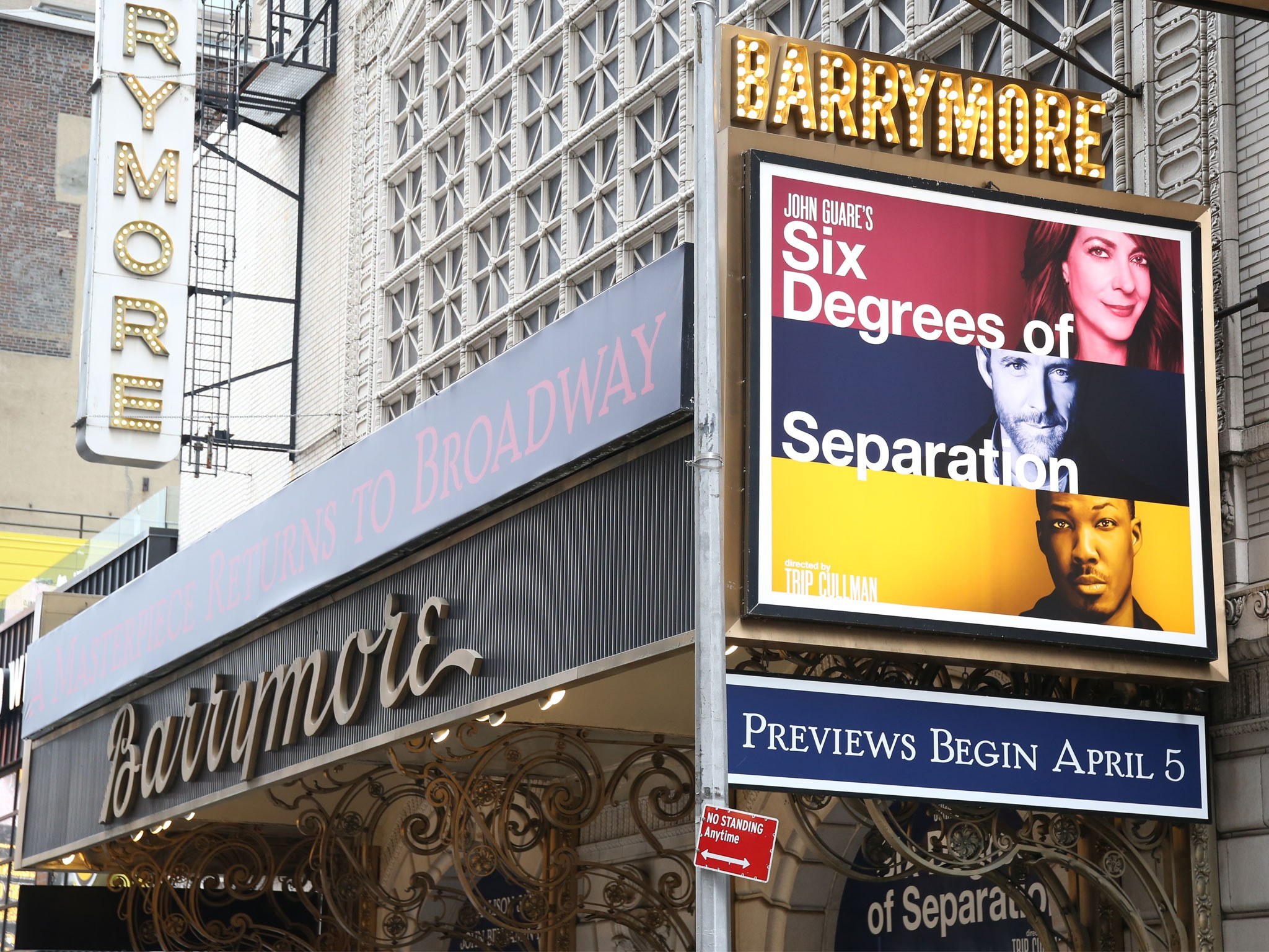 Six Degrees of Separation Marquee