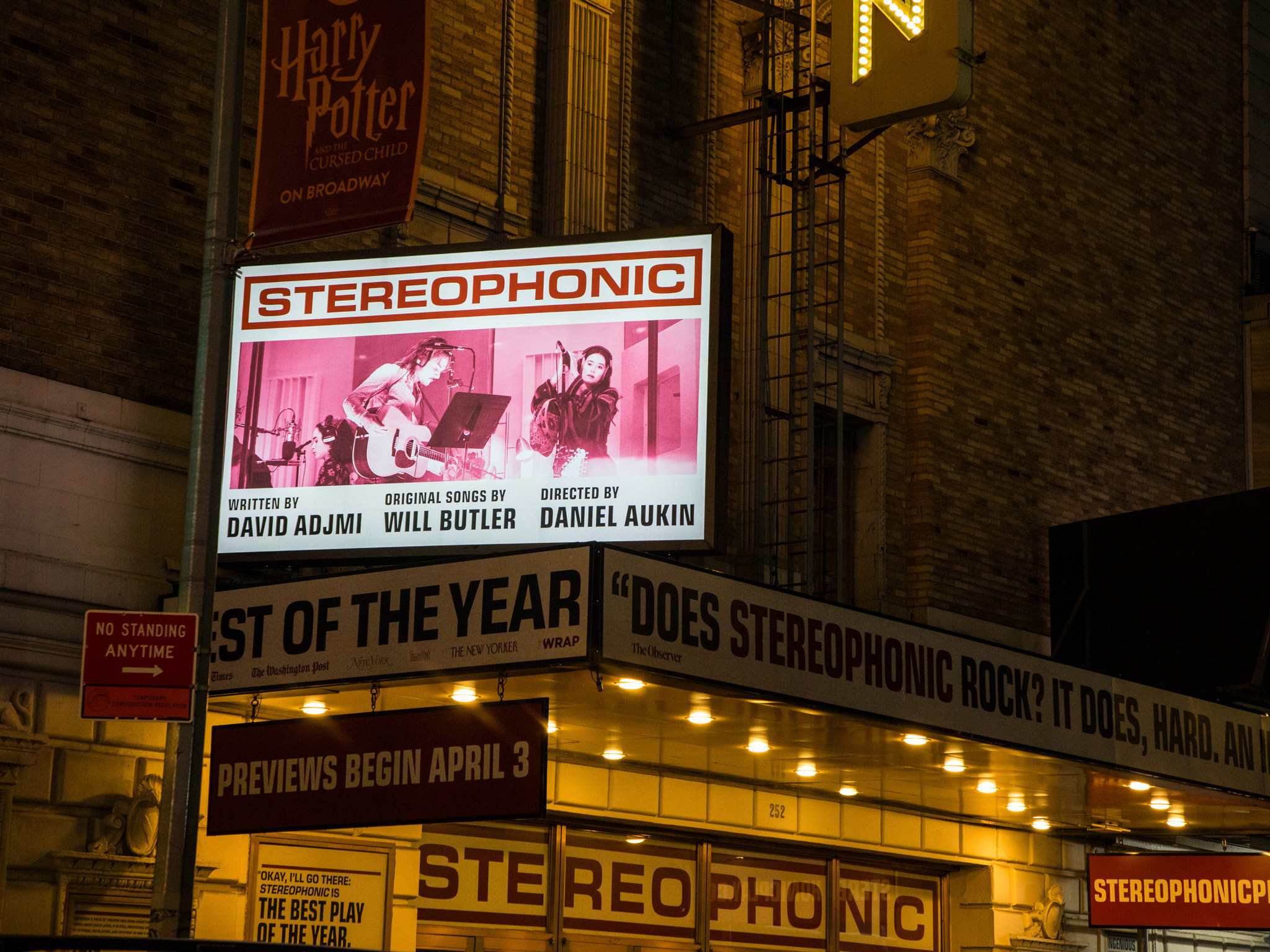 Stereophonic Marquee