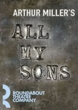 Allmysons Newposter 400X560 Poster