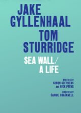 Sea-wall-poster-400x560 Poster