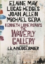 Waverly Gallery Poster 400X560 Poster