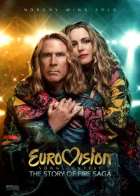 Eurovision Song Contest Tickets
