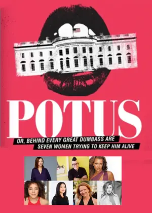 POTUS: Or, Behind Every Great Dumbass Poster