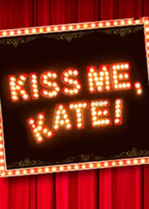 Kiss Me, Kate Poster
