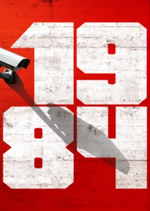 1984 Poster