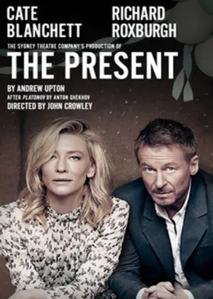 The Present Poster