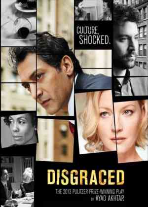 Disgraced Poster