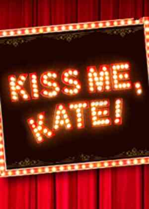 Kiss Me, Kate Poster
