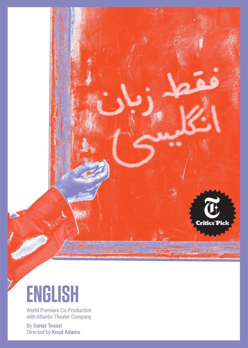 English Poster