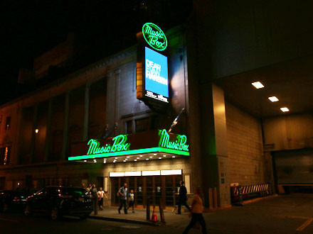 Dear Evan Hanson Broadway Show Marquee