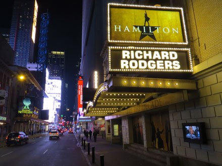 Hamilton Theatre Marquee