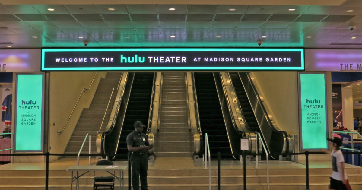 View of the entrance of the Madison Square Garden in New York with