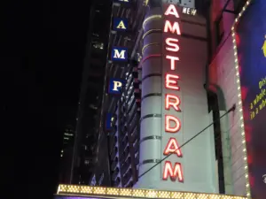 New Amsterdam Theatre