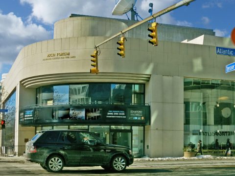 Rich Forum Theatre