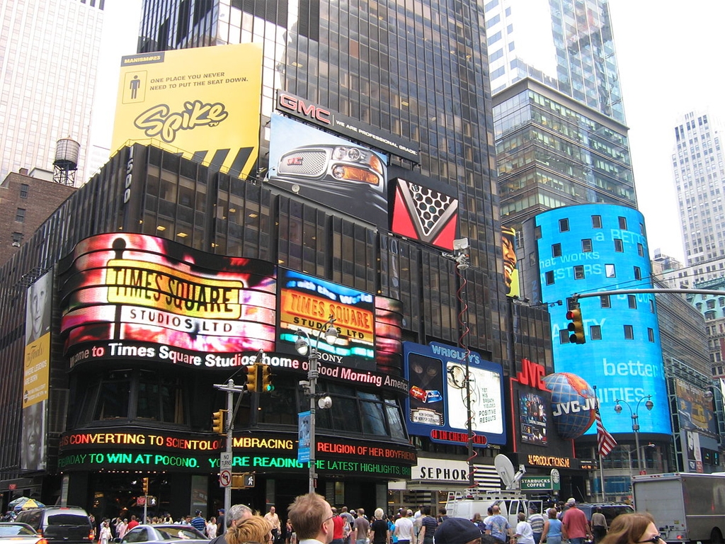 ABC Times Square Studios